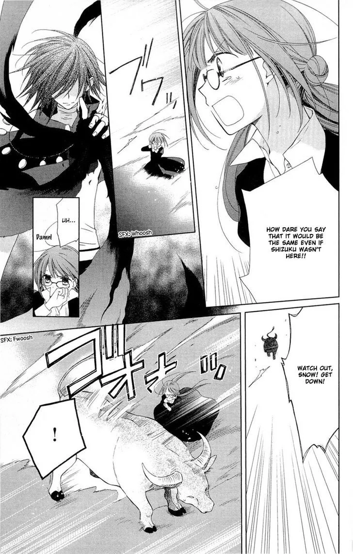 Shinkyoku Soukai Polyphonica - Eternal White Chapter 8 page 9 - MangaKakalot