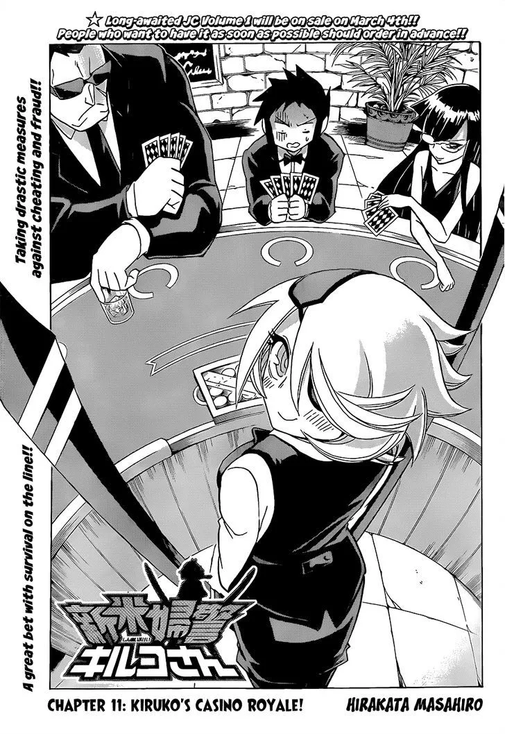 Shinmai Fukei Kiruko-san Chapter 11 page 3 - MangaNato