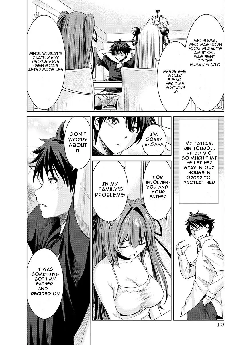 Shinmai Maou no Testament Arashi! Chapter 1 page 11 - MangaKakalot