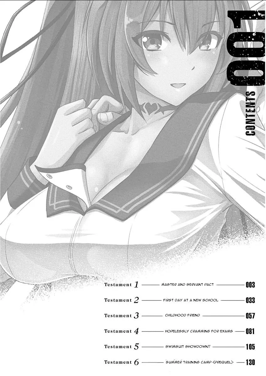 Shinmai Maou no Testament Arashi! Chapter 1 page 3 - MangaKakalot