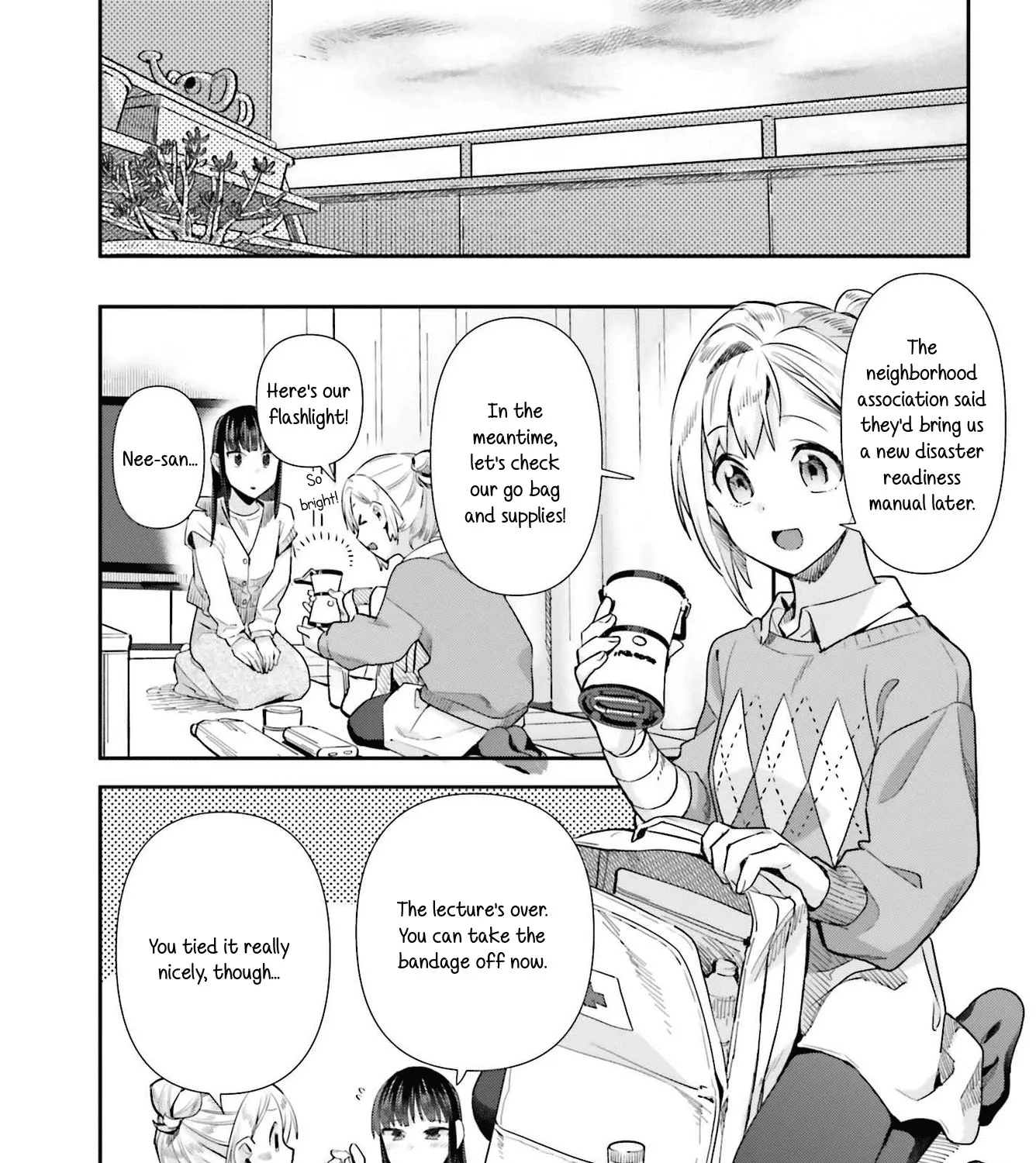 Shinmai Shimai No Futari Gohan - Page 10