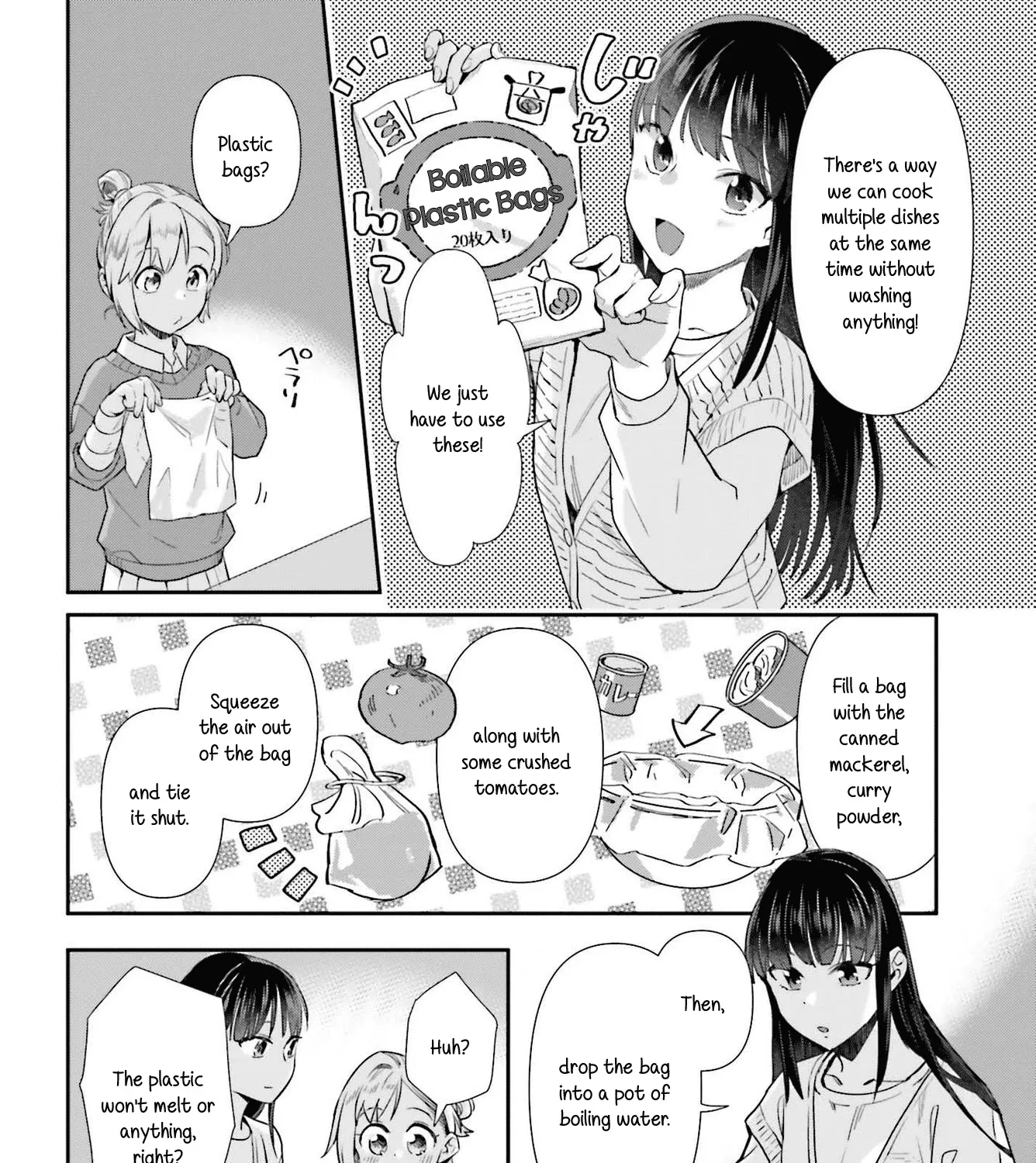 Shinmai Shimai No Futari Gohan - Page 20