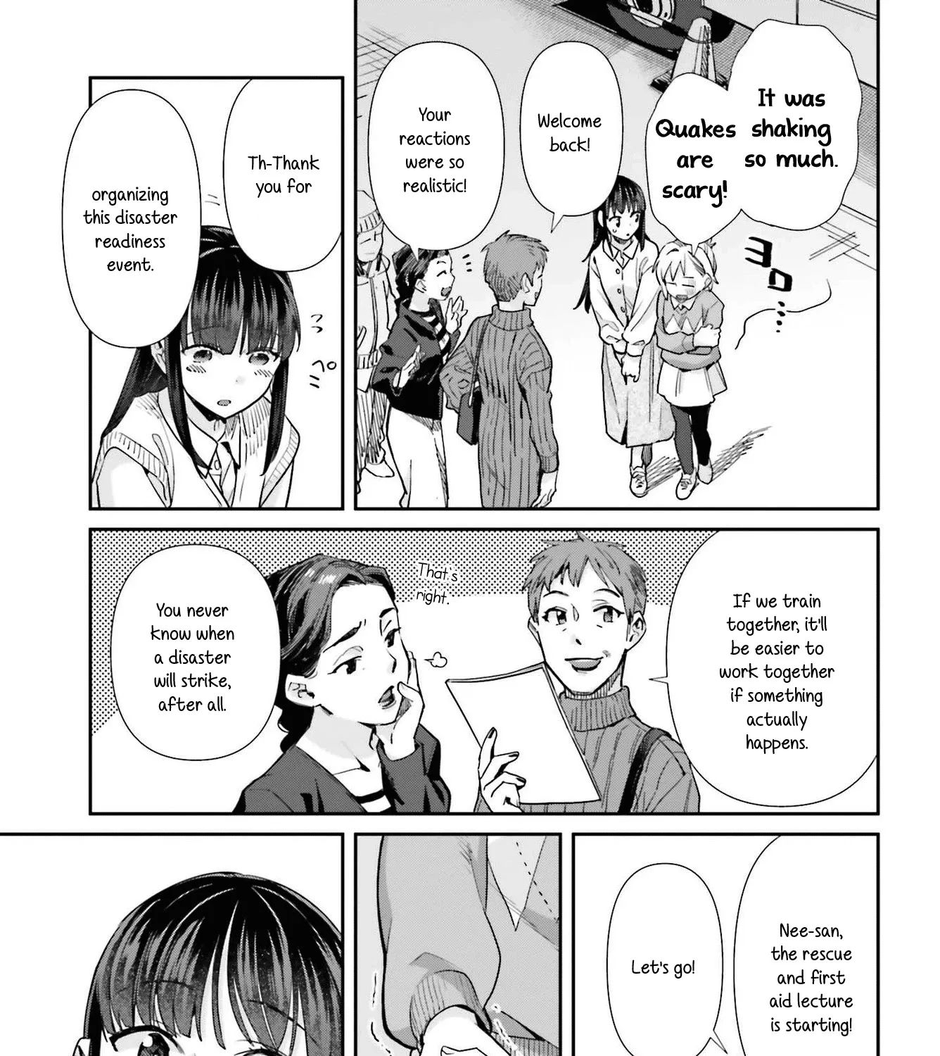 Shinmai Shimai No Futari Gohan - Page 6