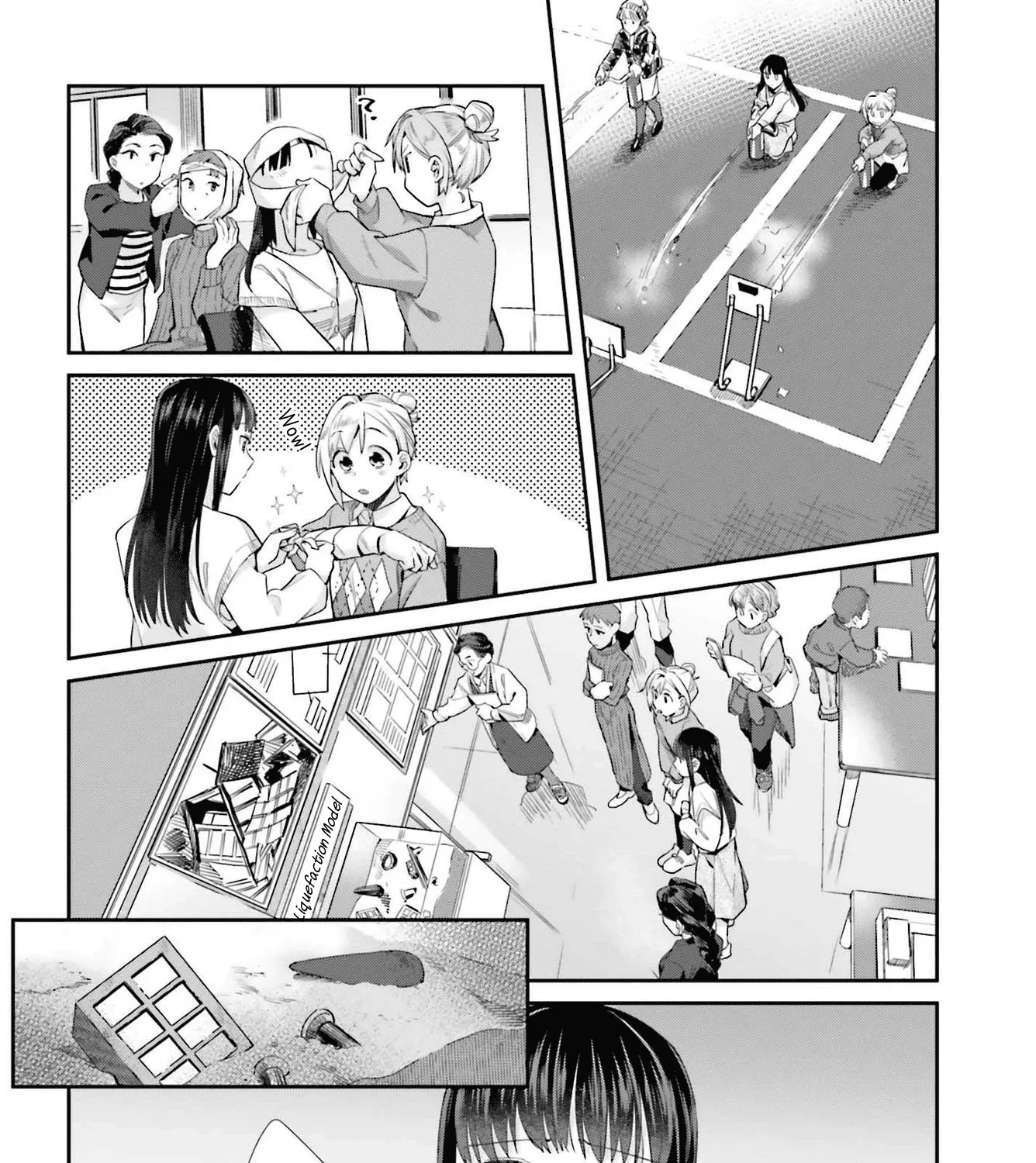 Shinmai Shimai No Futari Gohan - Page 8