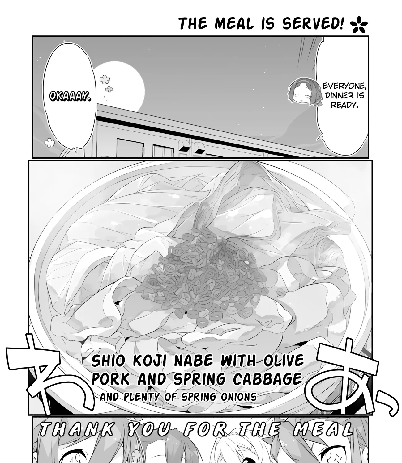 Shinmai Yuusha no Oshinagaki ～Nogi Wakaba wa Yuusha de Aru Spin out 4-koma～ - Page 18