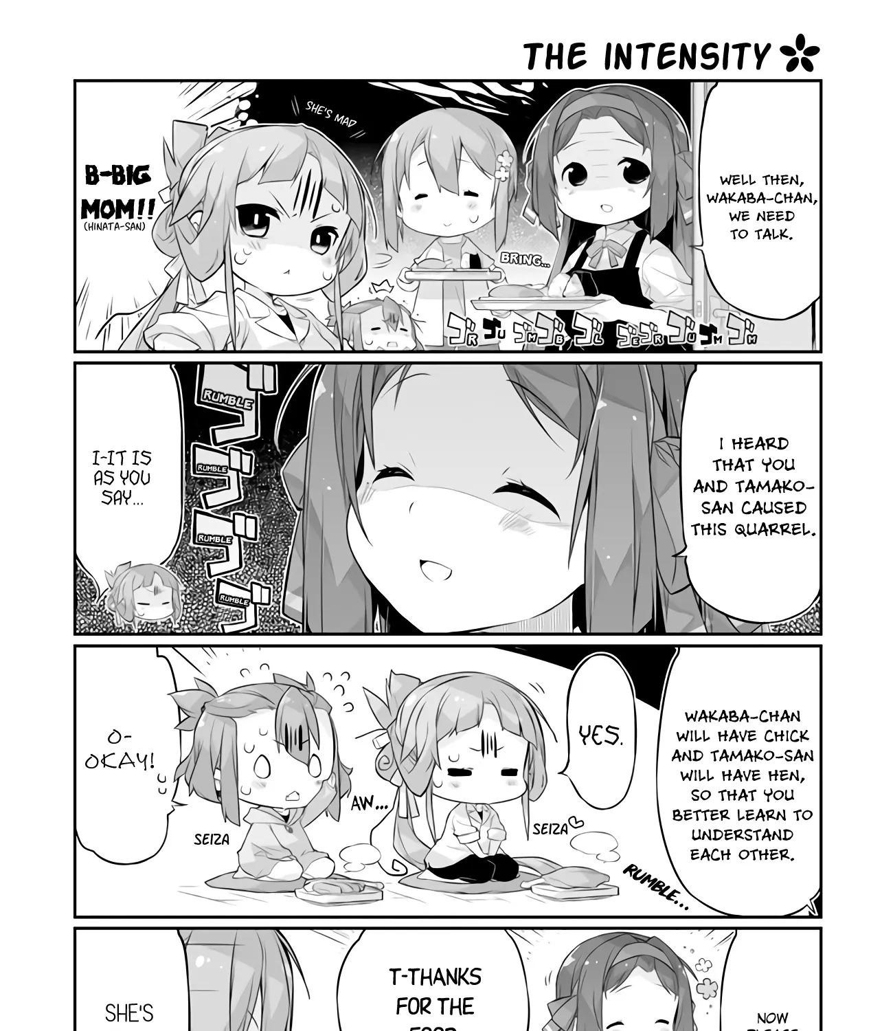 Shinmai Yuusha no Oshinagaki ～Nogi Wakaba wa Yuusha de Aru Spin out 4-koma～ - Page 18