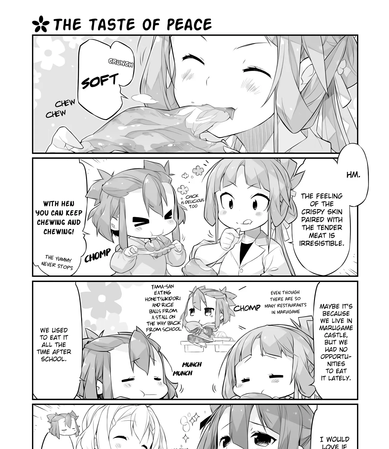 Shinmai Yuusha no Oshinagaki ～Nogi Wakaba wa Yuusha de Aru Spin out 4-koma～ - Page 20