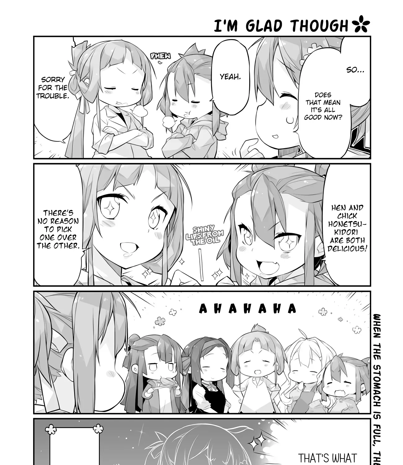 Shinmai Yuusha no Oshinagaki ～Nogi Wakaba wa Yuusha de Aru Spin out 4-koma～ - Page 22