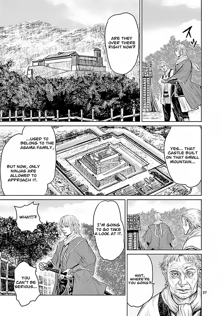 Shinobi Gataki (Tobita Nikiichi) Chapter 2 page 26 - MangaKakalot