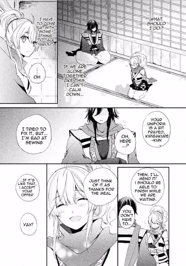 Shinobi, Koi Utsutsu Chapter 3 page 23 - MangaKakalot