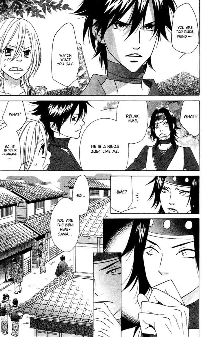 Shinobi Life - Page 29