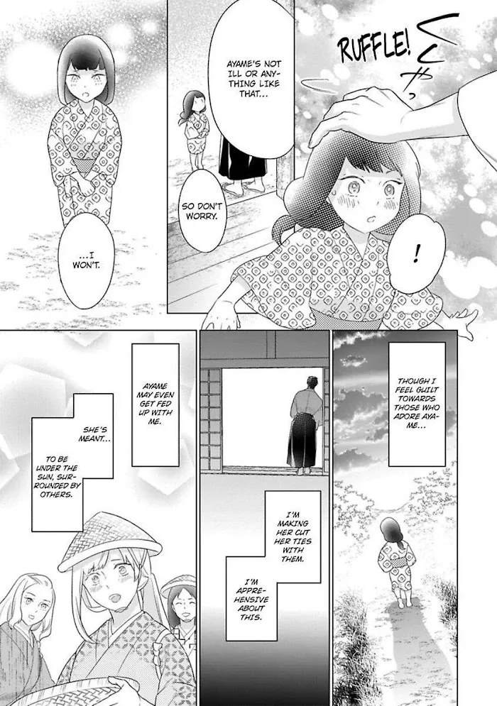 Shinobu Koi Hodo -Suki Sugiru Danna-Sama Ni Dekiai Saretemasu- Chapter 13 page 20 - MangaNelo