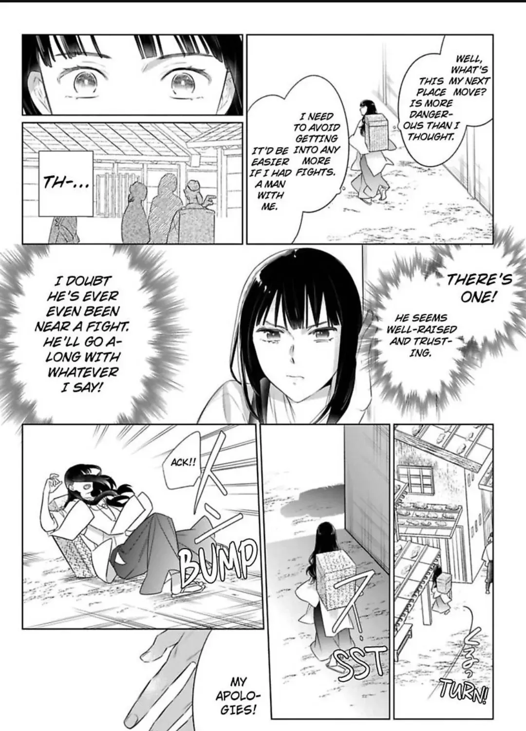 Shinobu Koi Hodo -Suki Sugiru Danna-Sama Ni Dekiai Saretemasu- Chapter 30 page 50 - Mangabat