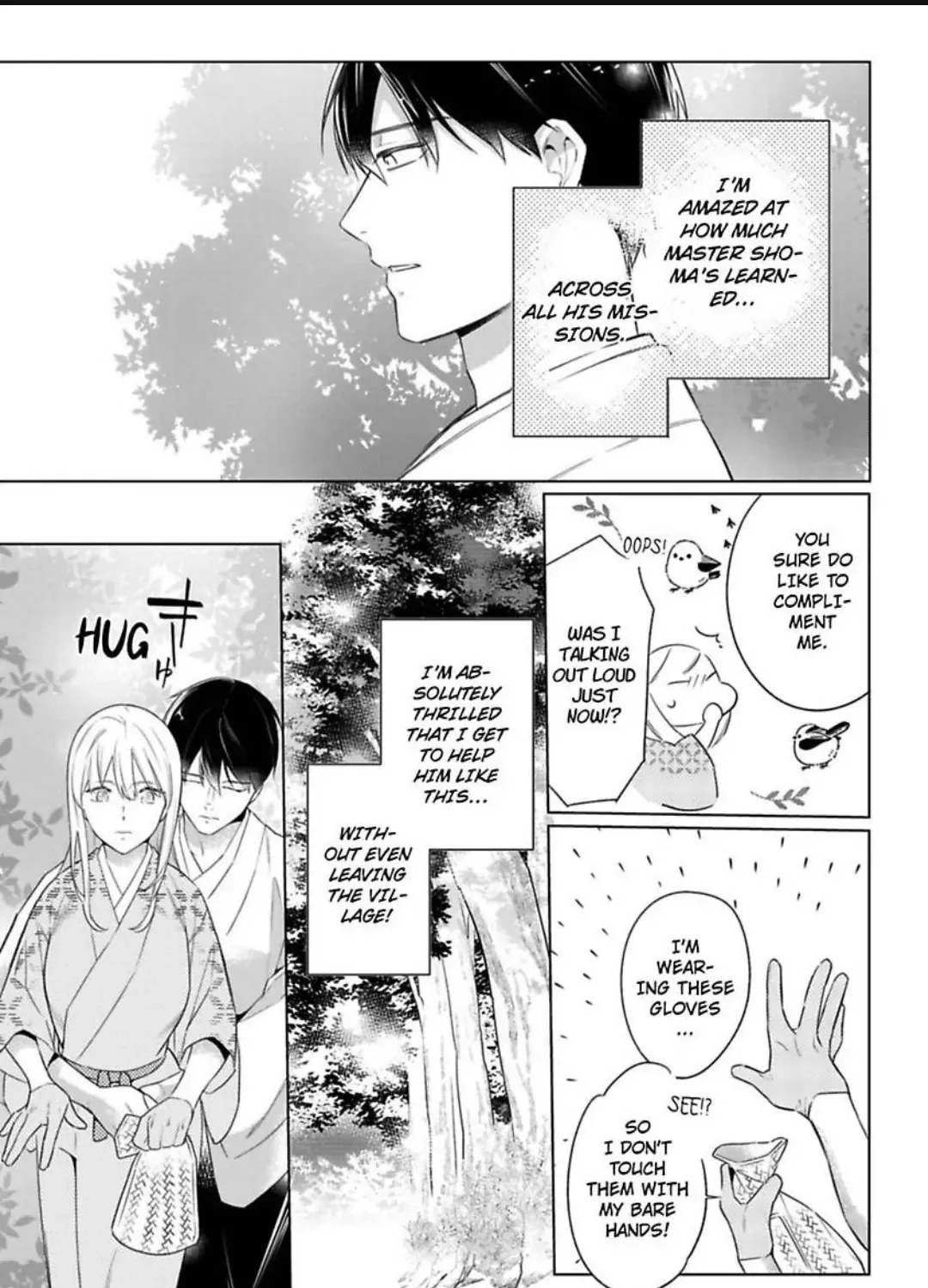 Shinobu Koi Hodo -Suki Sugiru Danna-Sama Ni Dekiai Saretemasu- - Page 9