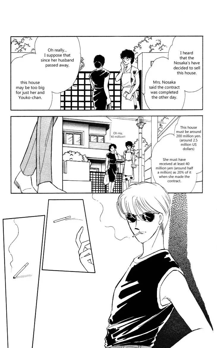 Shinohara Chie the Best Selection Chapter 1 page 6 - MangaKakalot