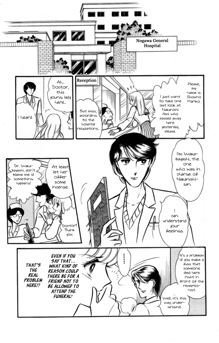 Shinohara Chie the Best Selection Chapter 10 page 5 - MangaKakalot