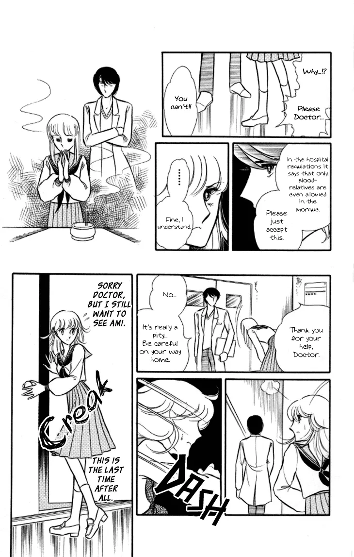 Shinohara Chie the Best Selection Chapter 10 page 7 - MangaKakalot