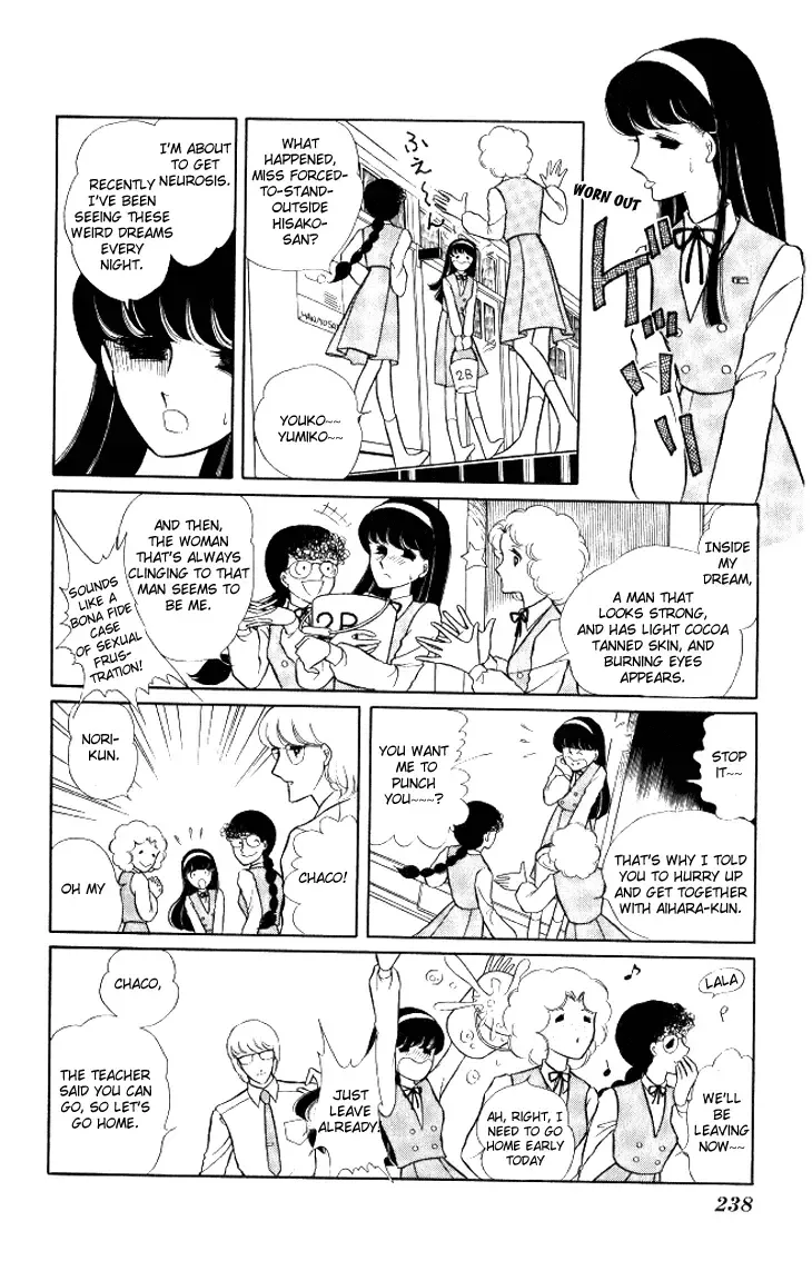 Shinohara Chie the Best Selection Chapter 11.1 page 18 - MangaKakalot