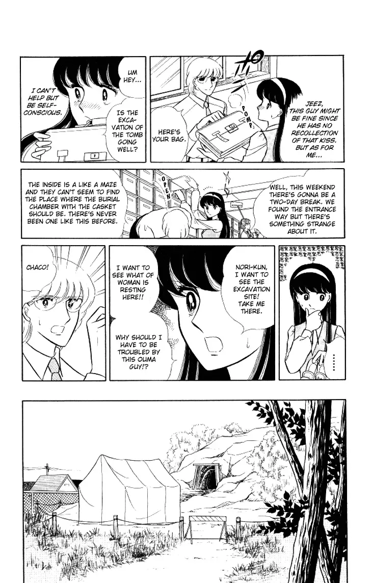 Shinohara Chie the Best Selection Chapter 11.1 page 19 - MangaKakalot