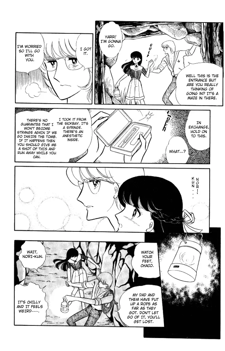 Shinohara Chie the Best Selection Chapter 11.1 page 20 - MangaKakalot