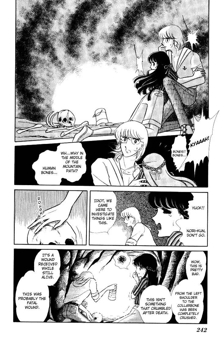 Shinohara Chie the Best Selection Chapter 11.1 page 22 - MangaKakalot