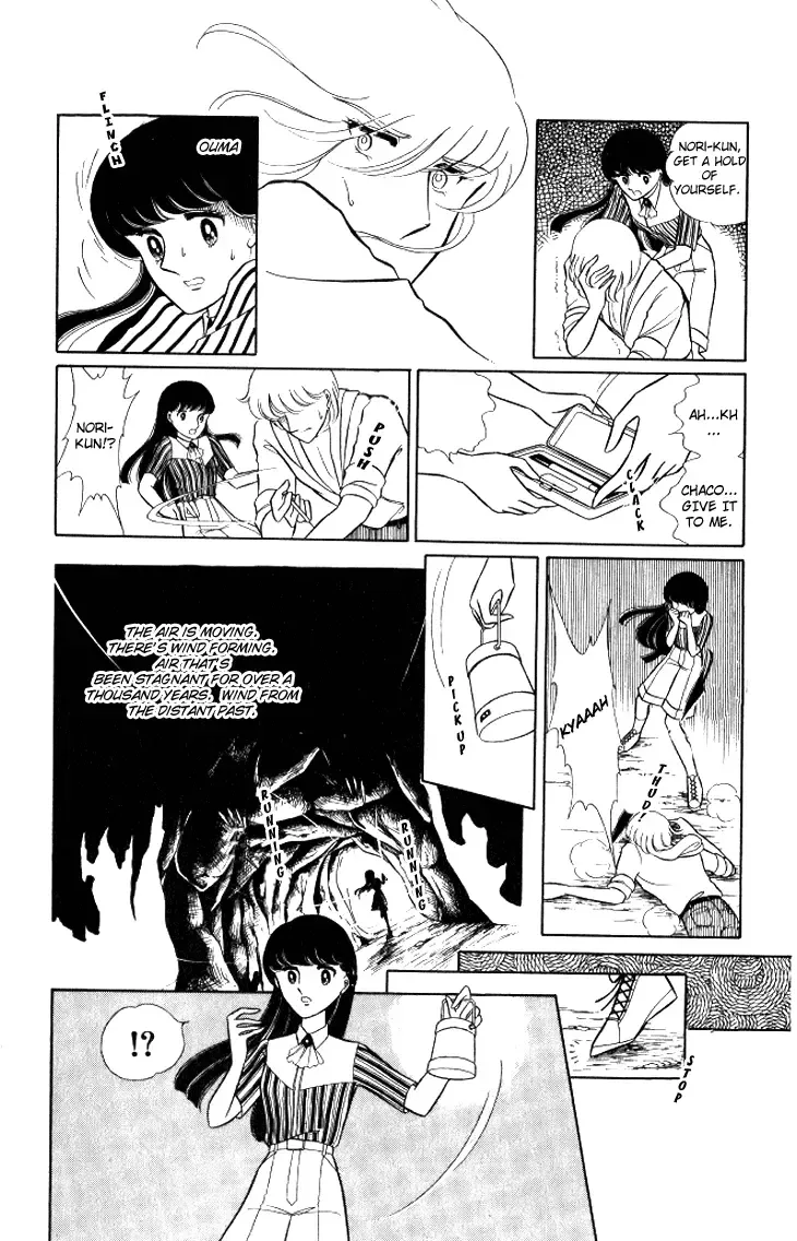 Shinohara Chie the Best Selection Chapter 11.1 page 24 - MangaKakalot