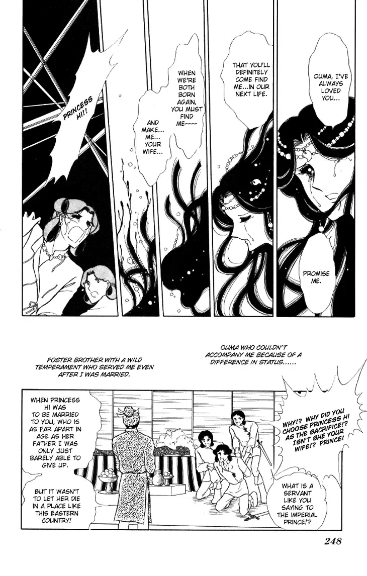 Shinohara Chie the Best Selection Chapter 11.1 page 28 - MangaKakalot