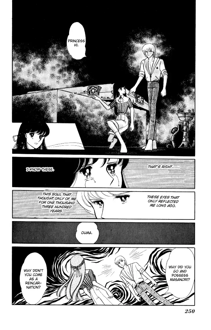 Shinohara Chie the Best Selection Chapter 11.1 page 30 - MangaKakalot