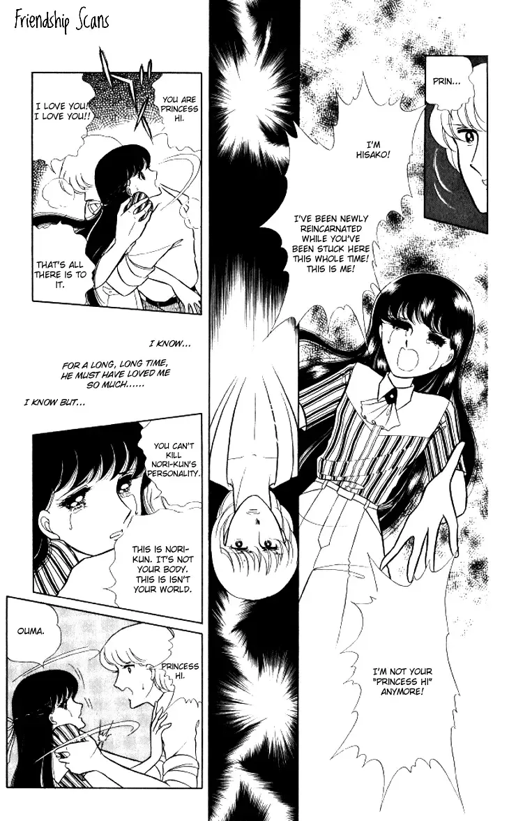 Shinohara Chie the Best Selection Chapter 11.1 page 31 - MangaKakalot