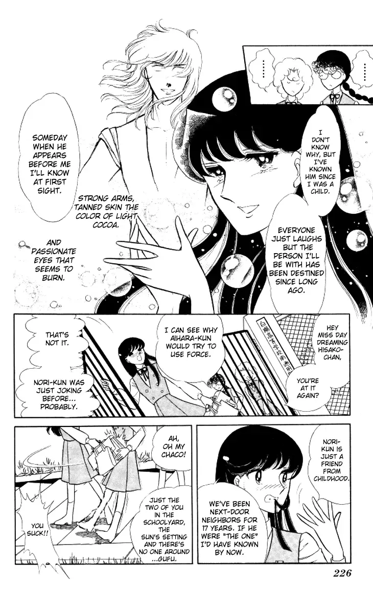 Shinohara Chie the Best Selection Chapter 11.1 page 6 - MangaKakalot