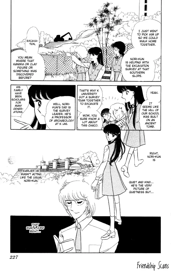 Shinohara Chie the Best Selection Chapter 11.1 page 7 - MangaKakalot