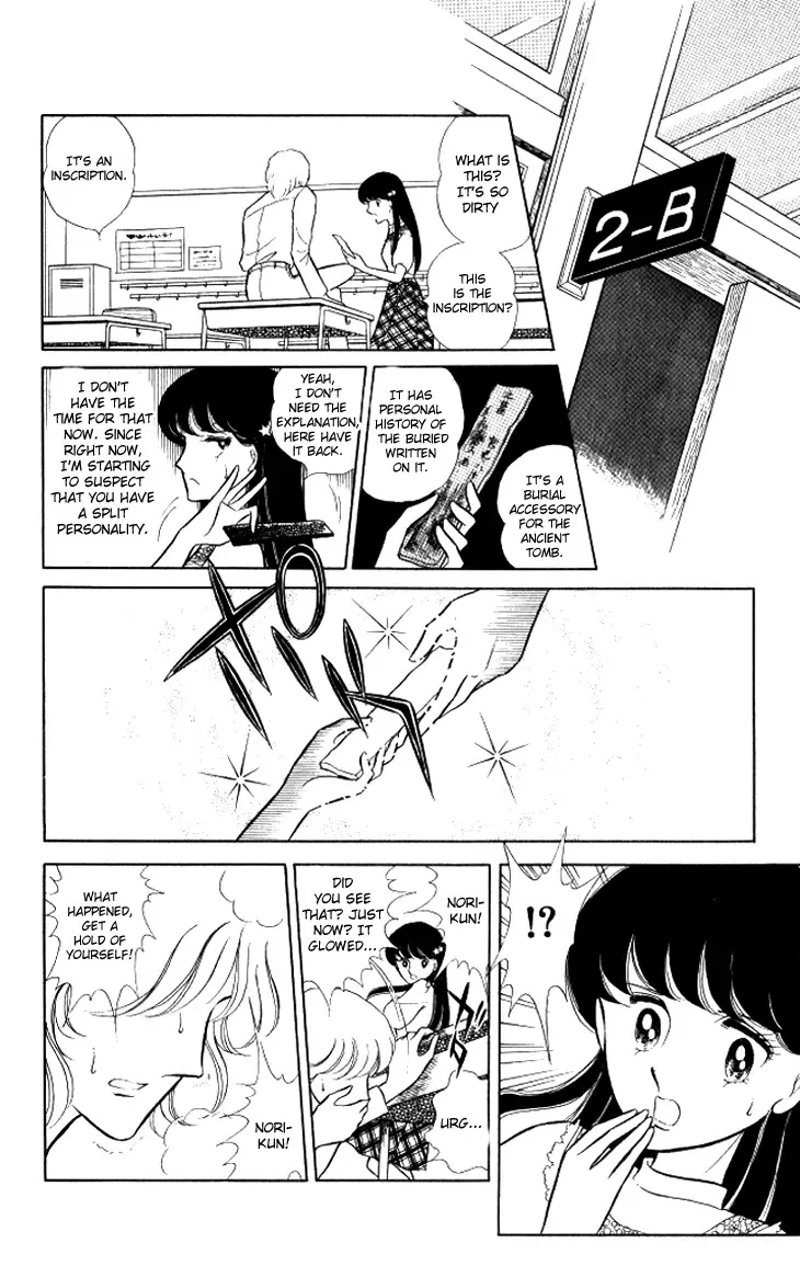 Shinohara Chie the Best Selection Chapter 11.1 page 10 - MangaKakalot