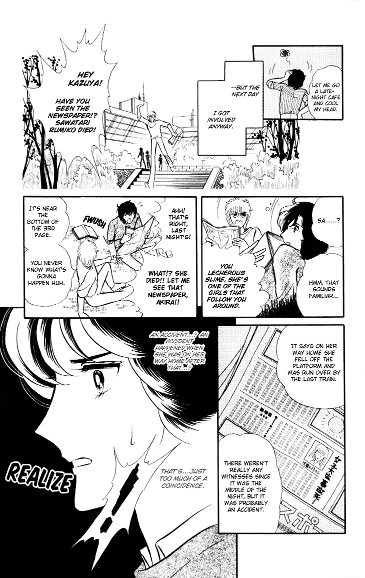 Shinohara Chie the Best Selection Chapter 3.2 page 8 - MangaKakalot