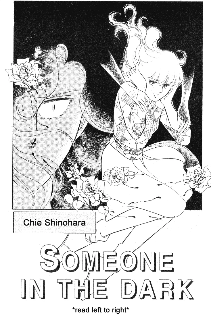 Shinohara Chie the Best Selection Chapter 3.3000000000000003 page 1 - MangaNato