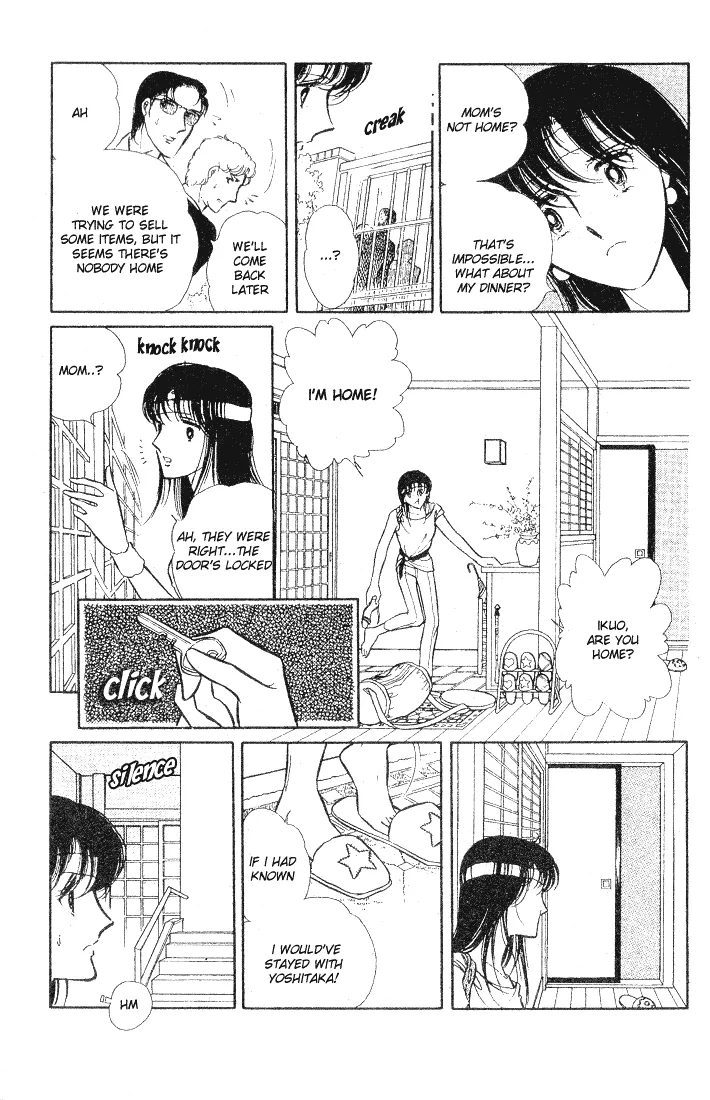 Shinohara Chie the Best Selection Chapter 3.3000000000000003 page 4 - MangaNato