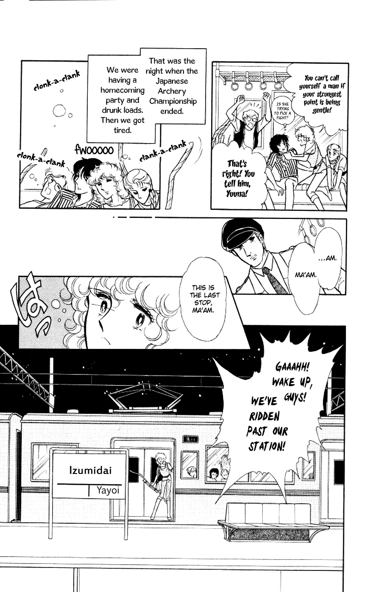 Shinohara Chie the Best Selection Chapter 6.199999999999999 page 5 - MangaKakalot