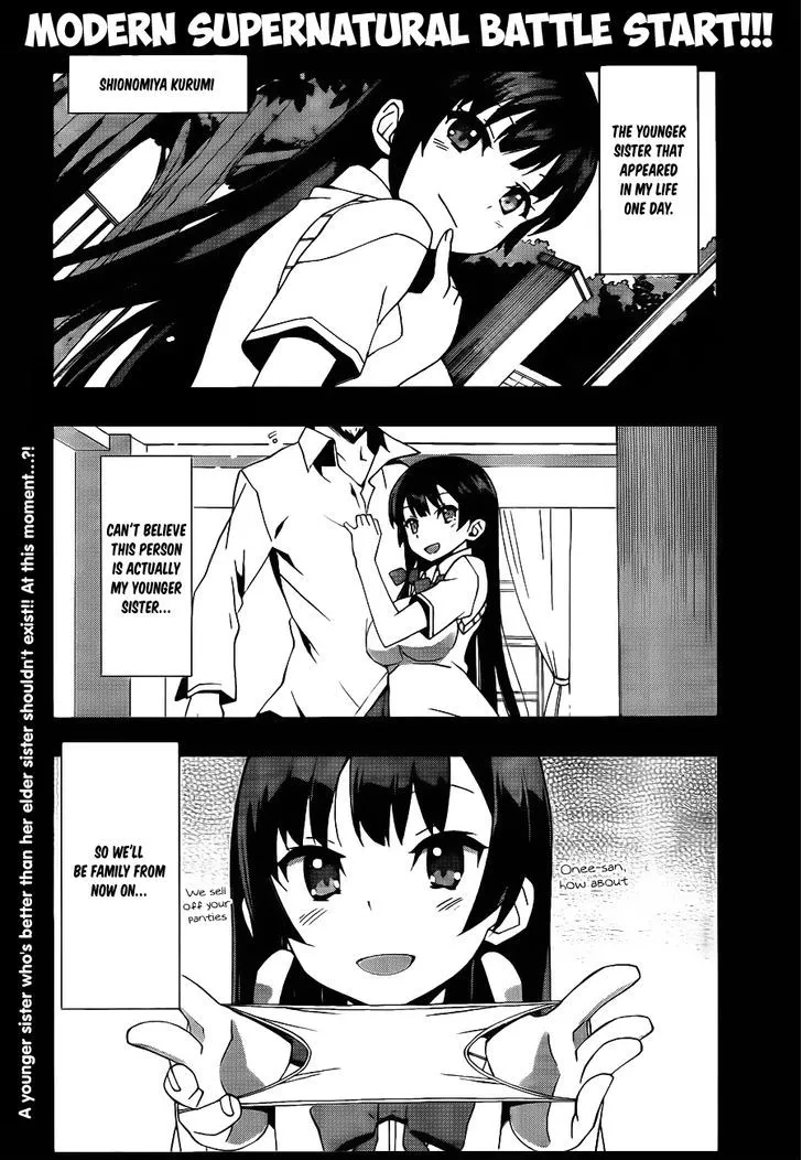 Shinomiya Ayane wa Machigaenai. Chapter 0 page 3 - MangaNato