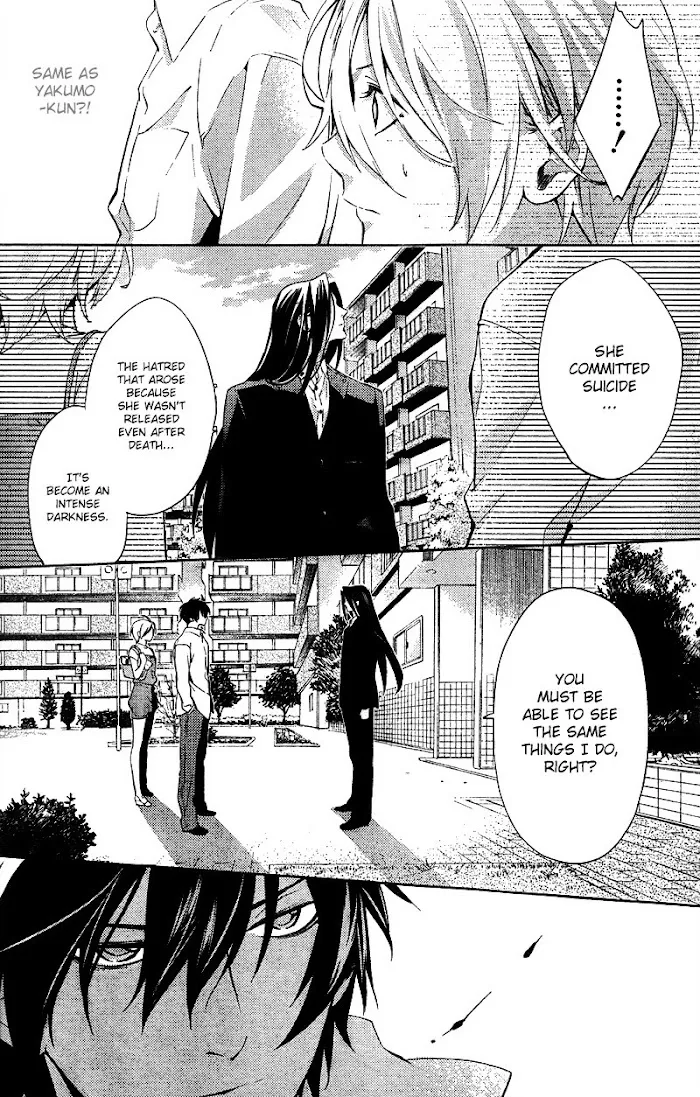 Shinrei Tantei Yakumo - Akai Hitomi Wa Shitteiru Chapter 14 page 34 - MangaKakalot