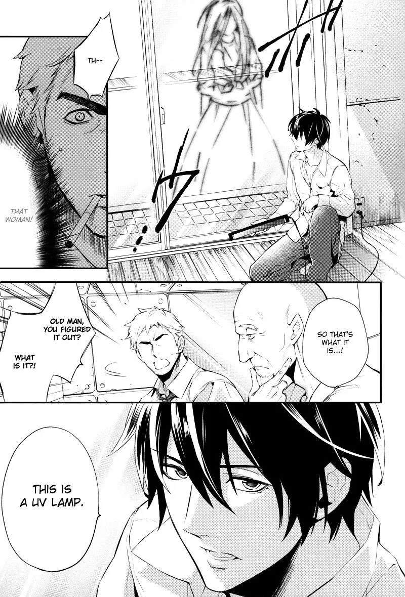 Shinrei Tantei Yakumo - Akai Hitomi Wa Shitteiru Chapter 22 page 11 - MangaKakalot