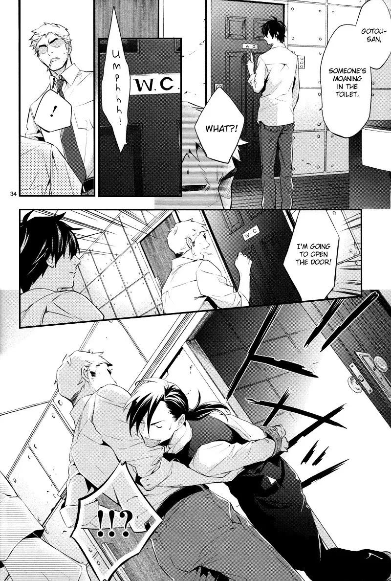 Shinrei Tantei Yakumo - Akai Hitomi Wa Shitteiru Chapter 22 page 34 - MangaKakalot