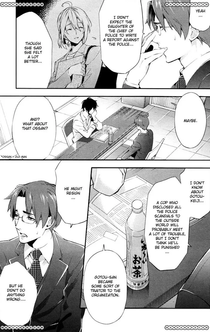 Shinrei Tantei Yakumo - Akai Hitomi Wa Shitteiru Chapter 25 page 11 - MangaKakalot