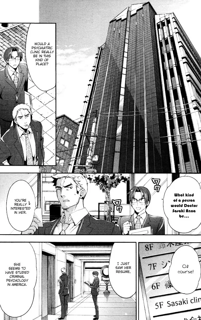 Shinrei Tantei Yakumo - Akai Hitomi Wa Shitteiru Chapter 26 page 11 - MangaKakalot