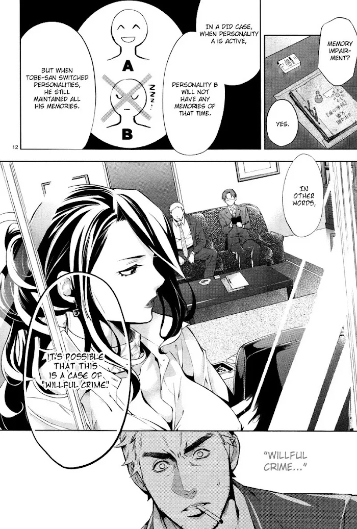 Shinrei Tantei Yakumo - Akai Hitomi Wa Shitteiru Chapter 27 page 14 - MangaKakalot