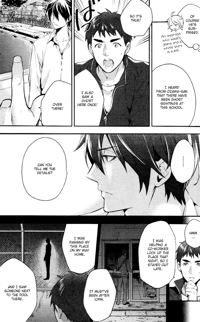 Shinrei Tantei Yakumo - Akai Hitomi Wa Shitteiru Chapter 27 page 28 - MangaKakalot