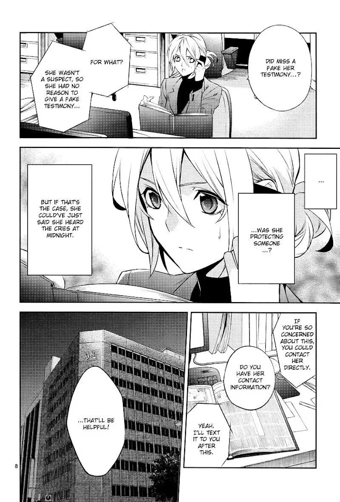 Shinrei Tantei Yakumo - Akai Hitomi Wa Shitteiru Chapter 43 page 9 - MangaKakalot