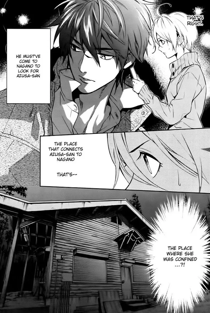 Shinrei Tantei Yakumo - Akai Hitomi Wa Shitteiru Chapter 44 page 22 - MangaKakalot