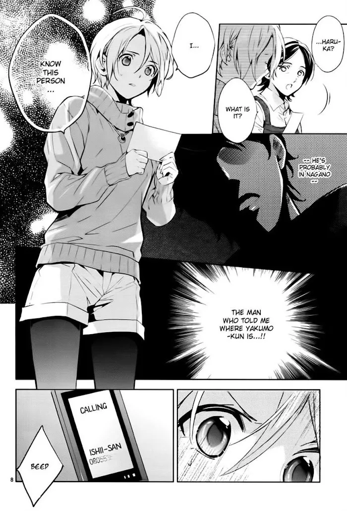 Shinrei Tantei Yakumo - Akai Hitomi Wa Shitteiru Chapter 44 page 8 - MangaKakalot