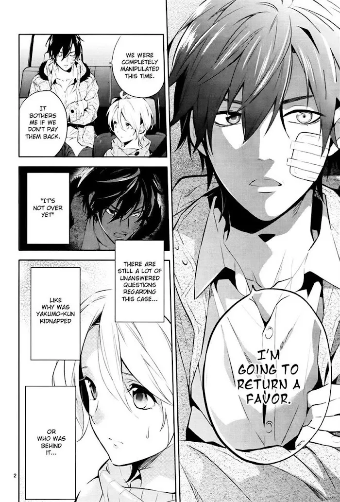 Shinrei Tantei Yakumo - Akai Hitomi Wa Shitteiru Chapter 47 page 2 - MangaKakalot