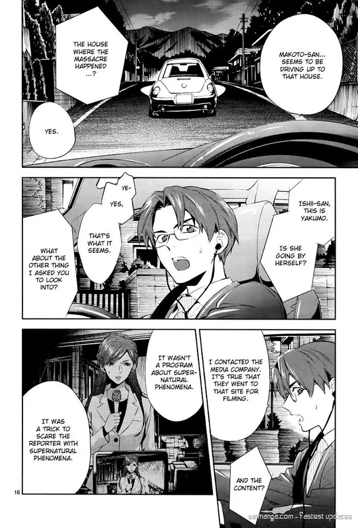 Shinrei Tantei Yakumo - Akai Hitomi Wa Shitteiru Chapter 47 page 16 - MangaKakalot