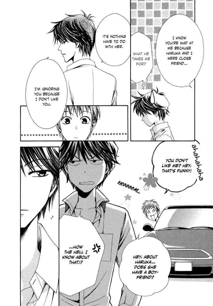 Shinrei Tantei Yakumo - Akai Hitomi Wa Shitteiru Chapter 5 page 34 - MangaKakalot